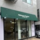 한국밸런스센터
