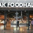 분당오토플라자 이미지