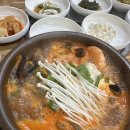 깔꾸리식당 | [상인동맛집] 상인동밥집 깔꾸리식당 해물뚝배기 솔직후기