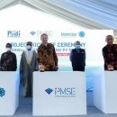 지열 태양광발전소 이미지