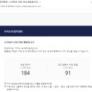 정산센터-1 이미지