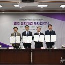 에이치앤비라이프