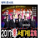 오로라여관 네이버블로그