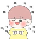 사소한 기념일 이미지