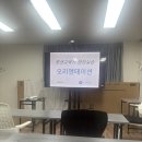 뉴던(주)
