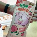 옥룡면 덕천솔밭섬주차장 | 여수근교 가볼만한곳. 광양 드라이브, 산책코스 추천! 데이트 코스 어디?