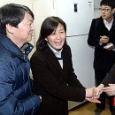 극동늘푸른아파트경로당 이미지