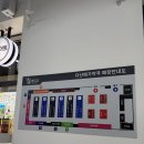 다산동물약국 | 있어야 할 건 다있구요 없을 건 없답니다 사진 많음 내돈내산 남양주 다산역 메가 약국 방문 후기