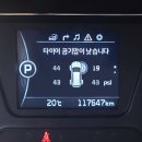 88자동차정비 이미지