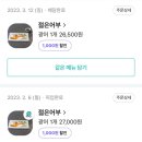 퇴계주공4단지 앞 이미지