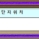 인동16길-6 이미지