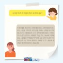 첨단종합사회복지관 이미지