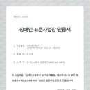 (주)두레드림스