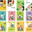 (주)아이스크림미디어