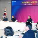 정주산업(유) 이미지