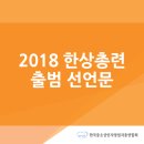 남양유업청주남부대리점 이미지