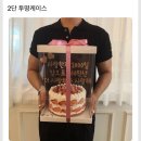 제이델링베이커리카페