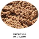 새한농원 이미지