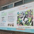 아하노래연습장 이미지