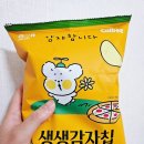 CU압구정거리점 이미지