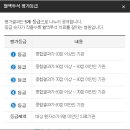 의료법인청천의료재단성요셉병원 | 혈액 투석 가능 요양 병원
