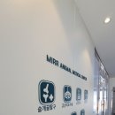 미르동물병원 이미지