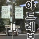 만복회쌈 이미지