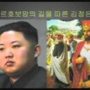 정하목장 네이버블로그
