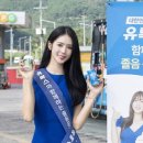 문의청남대주유소(영덕방향) 이미지