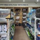 특산품전시판매장