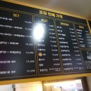 썬더치킨연산 네이버블로그