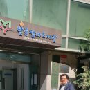 한국점자도서관 티스토리