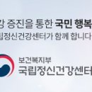 청소년문제행동 검사지 이미지