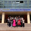 나사렛대학교 이미지