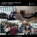 목동예원음악학원