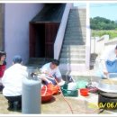 수암경로당 이미지