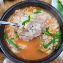 신덕하3길 이미지