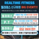 용마산로 448 이미지