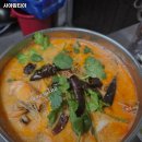 사야암타이