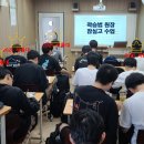 잠실고등학교 이미지