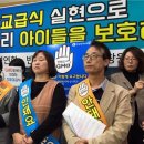 한살림경남소비자생활협동조합 이미지