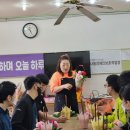 북구장애인보호작업장 이미지