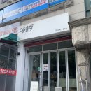 홀빈커피 작은가게 이미지