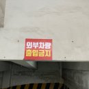 코리안모텔 이미지