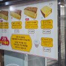 구포 카스테라 네이버블로그