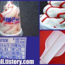 (주)더블베리