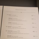 럭셔리레스토랑 이미지