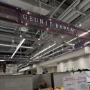 하트하우스 | 현대 지하1층 디저트 몰아보기 2탄(근제베이커리, 하트티라미수, 코코로카라, 우나하우스, 고디바베이커리)