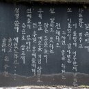 증산초교 이미지