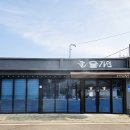 동강로 | 나주 느러지전망대 가기전 필수코스 [늘가던카페]